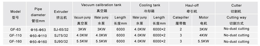 20191227060939_66938.jpg 11-01_副本.jpg